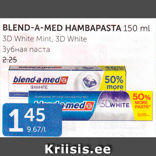 Allahindlus - BLEND-A-MED HAMBAPASTA 150 ML