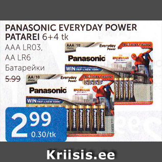 Allahindlus - PANASONIC EVERYDAY POWER PATAREI 6 + 4 TK