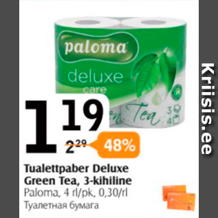 Allahindlus - Tualettpaber Deluxe Green Tea, 3-kihiline