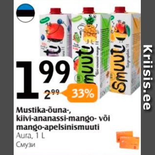 Allahindlus - Mustika-õuna-, kiivi-ananassi-mango- või mango-apelsinismuuti