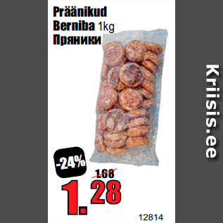 Allahindlus - Präänikud Berniba 1kg