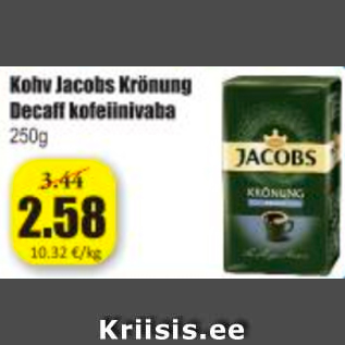 Allahindlus - Kohv Jacobs Krönung Decaff kofeiinivaba 250 g