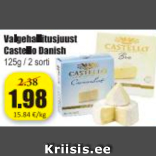 Allahindlus - Valgehallitusjuust Castello Danish