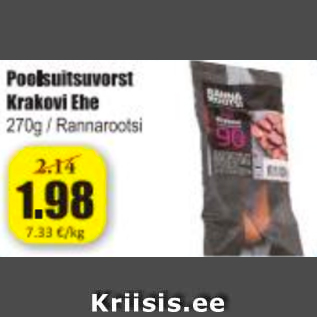 Allahindlus - Poolsuitsuvorst Krakovi Ehe