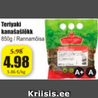 Allahindlus - Teriyaki kanašašlõkk