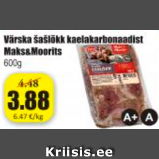 Allahindlus - Värska šašlõkk kaelakarbonaadist Maks&Moorits 600 g