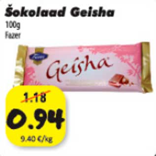 Allahindlus - Šokolaad Geisha 100g