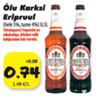 Allahindlus - Õlu Karksi Eripruul (hele 5%, tume%) 0,5l