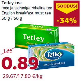 Allahindlus - Tetley tee