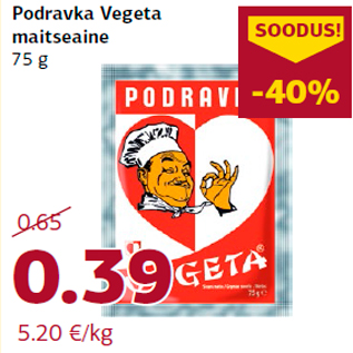 Allahindlus - Podravka Vegeta maitseaine 75 g