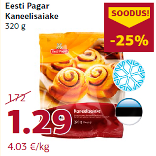 Allahindlus - Eesti Pagar Kaneelisaiake 320 g