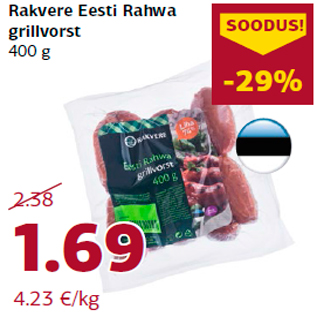 Allahindlus - Rakvere Eesti Rahwa grillvorst 400 g