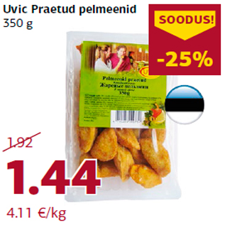 Allahindlus - Uvic Praetud pelmeenid 350 g