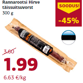 Allahindlus - Rannarootsi Hirve täissuitsuvorst 300 g