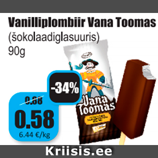 Allahindlus - Vanilliplombiir Vana Toomas