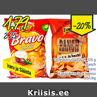 Allahindlus - Taffel kartulilaastud, 325 g