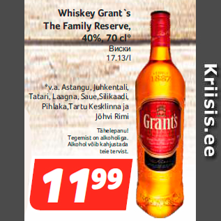 Allahindlus - Whiskey Grant`s The Family Reserve, 40%, 70 cl*