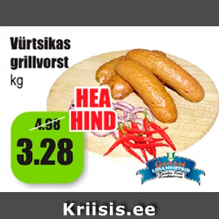 Allahindlus - Vürtsikas grillvorst kg