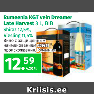 Allahindlus - Rumeenia KGT vein Dreamer Late Harvest 3 L, BIB;