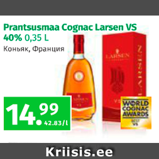 Allahindlus - Prantsusmaa Cognac Larsen VS