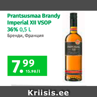 Allahindlus - Prantsusmaa Brandy Imperial XII VSOP