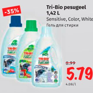 Allahindlus - Tri-Bio pesugeel 1,42 L