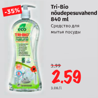 Allahindlus - Tri-Bio nõudepesuvahend 840 ml