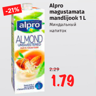 Allahindlus - Alpro magustamata mandlijook 1 l