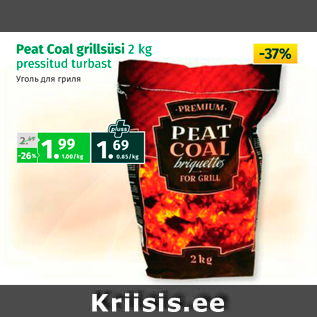 Allahindlus - Peat Coal grillsüsi 2 kg