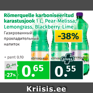 Allahindlus - Römerquelle karboniseeritud karastusjook 1 L