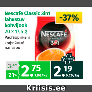 Allahindlus - Nescafe Classic 3 in1