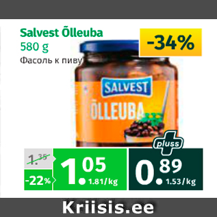 Allahindlus - Salvest Õlleuba 580 g