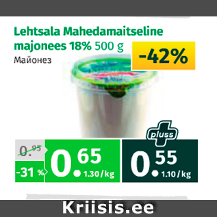 Allahindlus - Lehtsala Mahedamaitseline majonees