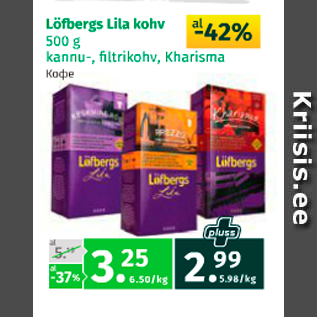 Allahindlus - Löfbergs Lila kohv 500 g