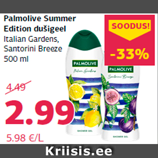 Allahindlus - Palmolive Summer Edition dušigeel