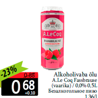 Allahindlus - Alkoholivaba õlu A.Le Coq Fassbrause