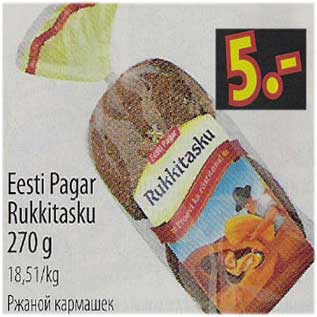 Allahindlus - Eesti Pagar Rukkitasku