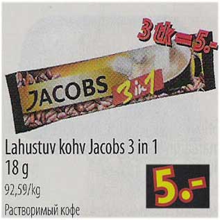 Allahindlus - Lahustuv kohv Jacobs