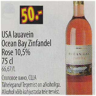 Allahindlus - USA lauavein Ocean Bay Zinfandel Rose