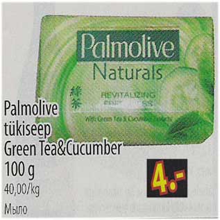 Allahindlus - Palmolive tükiseep Green Tea&Cucumber