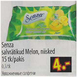 Allahindlus - Senza salvrätikud Melon, niisked