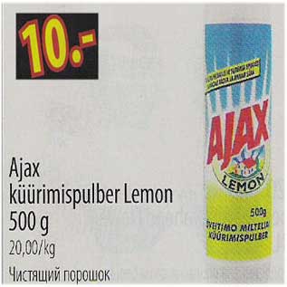 Allahindlus - Ajax küürimispulber Lemon