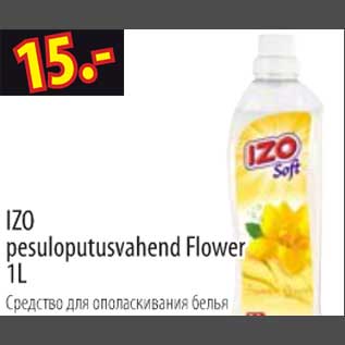 Allahindlus - IZO pesulopustusvahend Flower