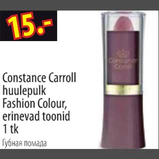 Allahindlus - Constance Carroll huulepulk Fashion Colour