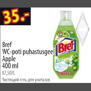 Allahindlus - Bref WC-poti puhastusgeel Apple