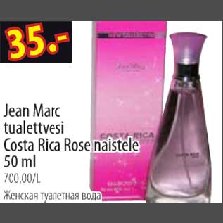 Allahindlus - Jean Marc tualettvesi Costa Rica Rose naistele