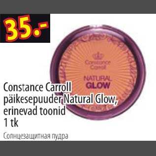 Allahindlus - Constance Carroll päikesepuuder Natural Glow