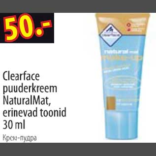 Allahindlus - Clearface puuderkreem NaturalMat