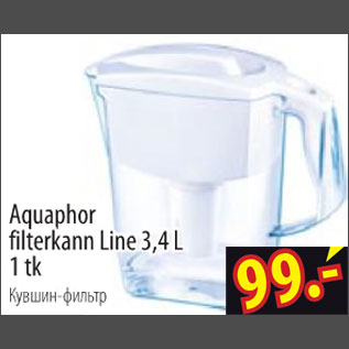 Allahindlus - Aquaphor filterkann Line