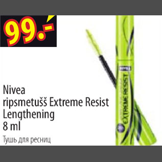 Allahindlus - Nivea ripsmetušš Extreme Resist Lengthening